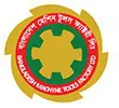 BCMG-service provider client logo