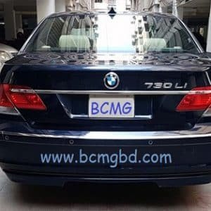 BMW Car Rent in Dhaka, Bangladesh