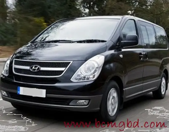 HYUNDAI H1 Pick or Drop Service in Dhaka,Bangladesh
