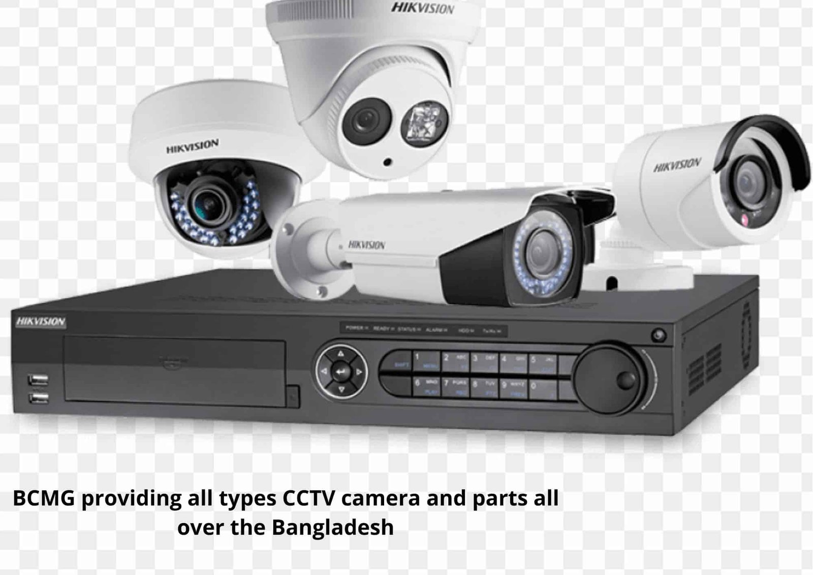 CC Camera Service In Uttara Dhaka Bangladesh