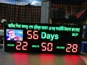 Bangabandhu Sheikh Mujib 100 years countdown led machine