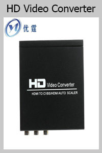 HD-Video-Converter-200x300