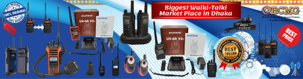walkie talkie sales in Uttara