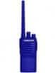 Aircom AC-379L SBR Heavy Duty Walkie Talkie sale in Dhaka