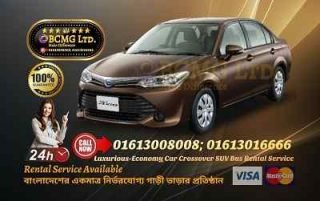 Rent A Car Near Kotwali Dhaka