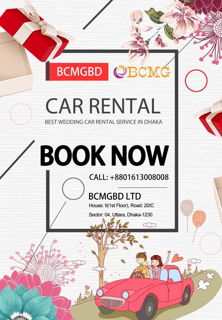 We provide luxury cars across major cities in Bangladesh. Our wedding cars are of exceptional quality and our service