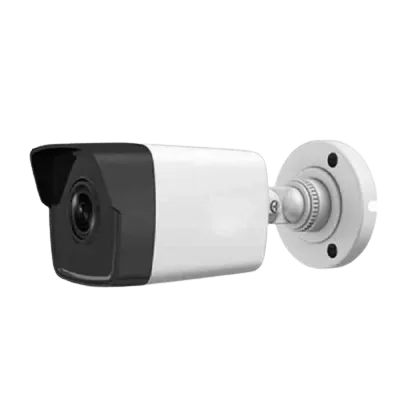 Buy an IP camera Price in Bangladesh