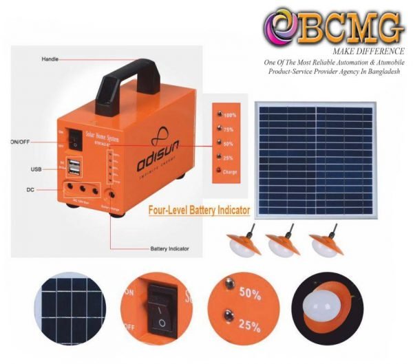 Buy Solar Smart Light in Dhaka