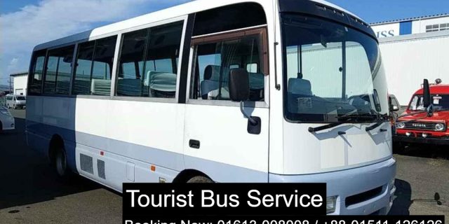 Tourist Bus Service For Tour in Uttara Dhaka Bangladesh. Nissan Civilian Daily, Weekly, Monthly AC Mini Bus Service in Bangladesh