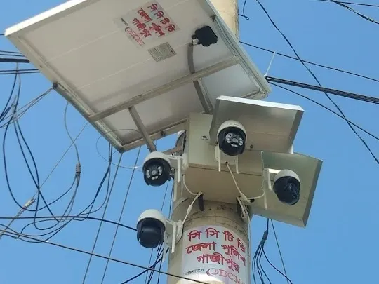 Best CCTV Camera Solutions In Bangladesh Best CCTV Camera Solutions In Bangladesh 3 CCTV Camera in Bangladesh, CCTV in Bangladesh, CCTV Camera Solution , Package , Installation and Service in Bangladesh