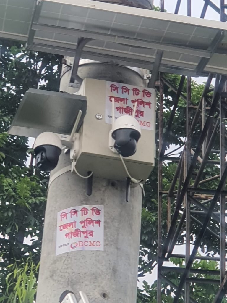 CCTV Service in Dhaka. CCTV in Bangladesh, CCTV Camera Solution , Package , Installation and Service in Bangladesh