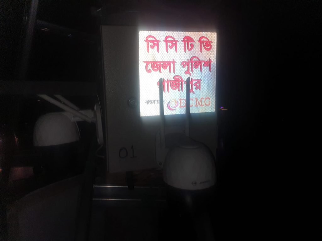 IP Network Camera Installation Service. We provide high definition security CCTV camera installation in homes & businesses across Bangladesh