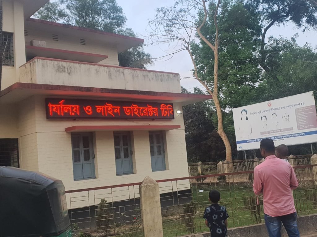 Led Scrolling Display Supplier in Bangladesh. LED Display Screen Panel, Led Scrolling Display & Wall mount LED Display Price in Bangladesh