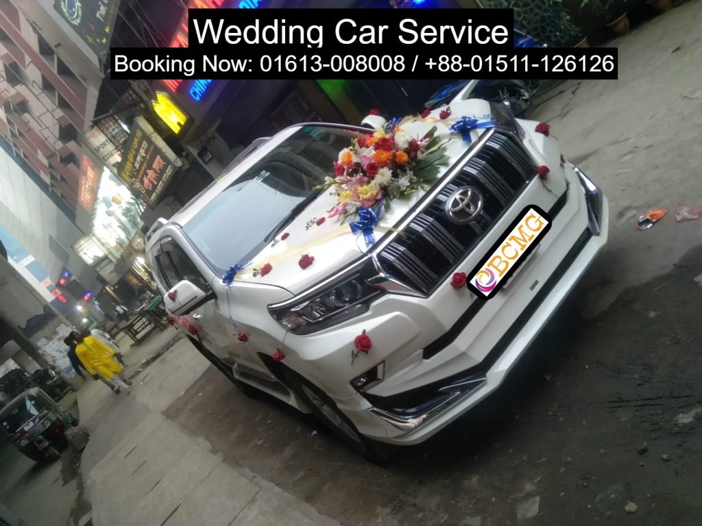 Rent a Wedding Car In Uttara Dhaka Bangladesh. Luxury Wedding Car Rent for Marriage in Bangladesh. Also Provide All Variants Cars