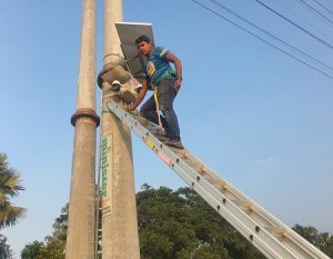 Solar CCTV Price in Bangladesh. CCTV Installation, Repair, Maintenance, and Service Provider Company in Bangladesh