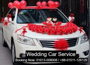 Wedding Car Booking Dhanmondi Dhaka Bangladesh. Book Luxury Wedding Car for Marriage. Also Provide All Variants of Cars & Coaches