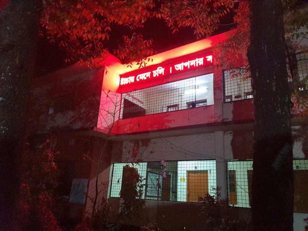 Commercial LED Displays in Dhaka. Our LED Display Maintenance services in Dhaka are here to keep your LED displays working their best