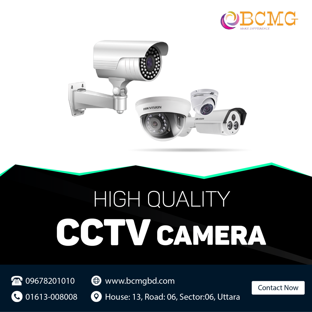 Bangladesh's Best CCTV Surveillance
