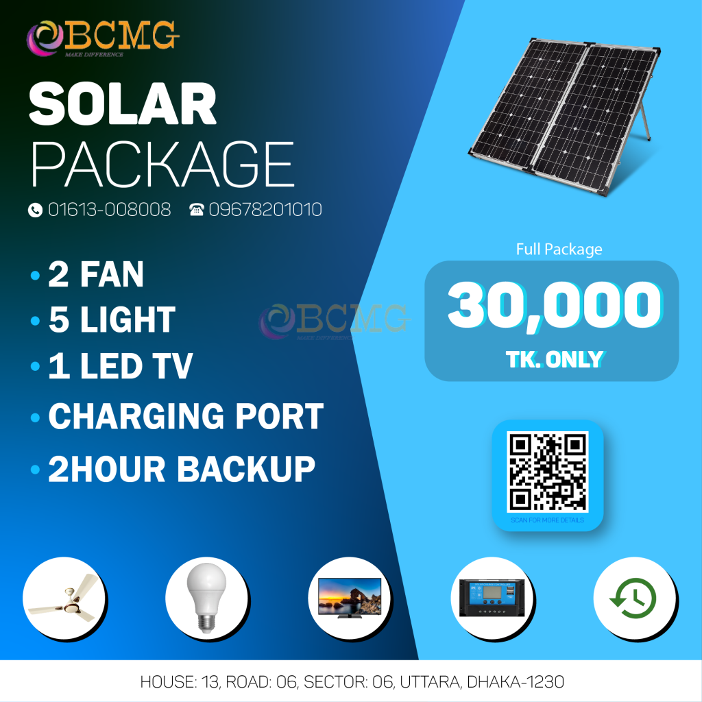 100-1000 Watt Solar System Provider In Bangladesh