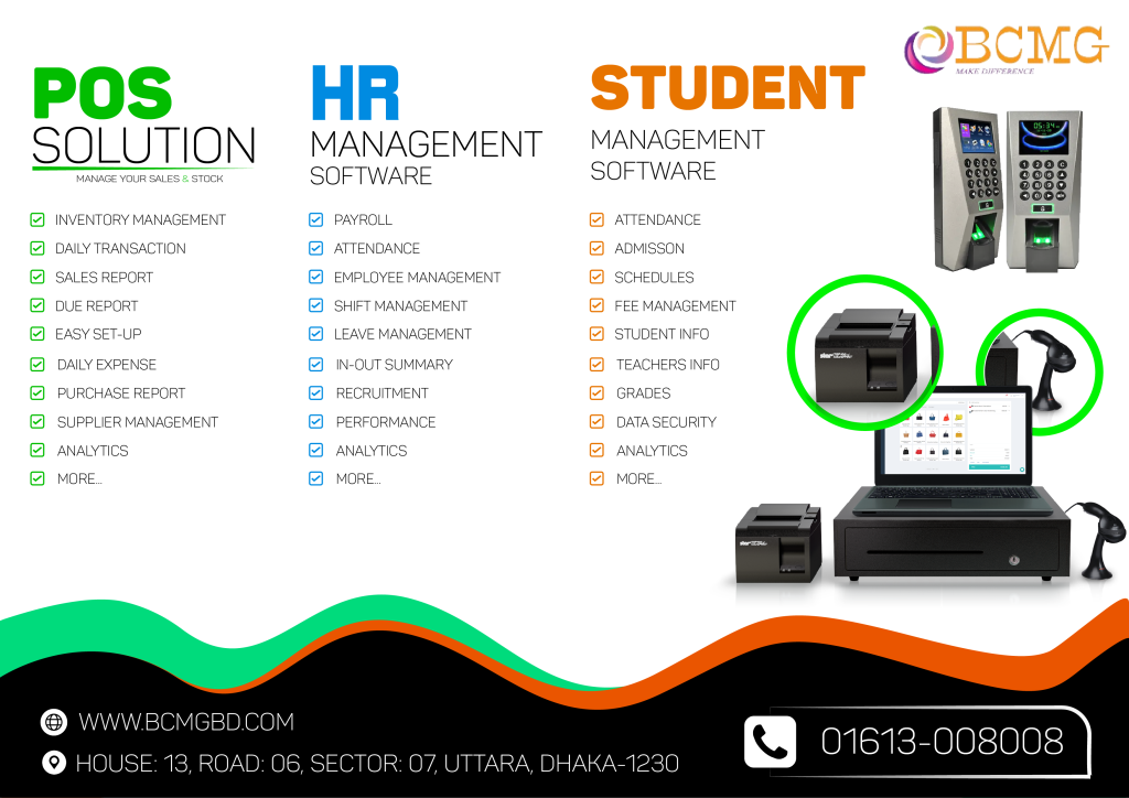 Best POS | HR | Student Management Software Provider In Dhaka