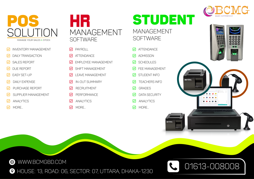 Best HR | POS | Student Management Software Provider In BD