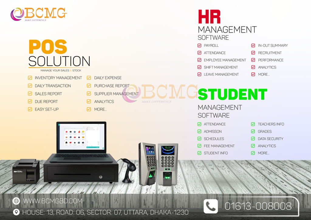 HR | POS | Student Management Software Provider In Dhaka