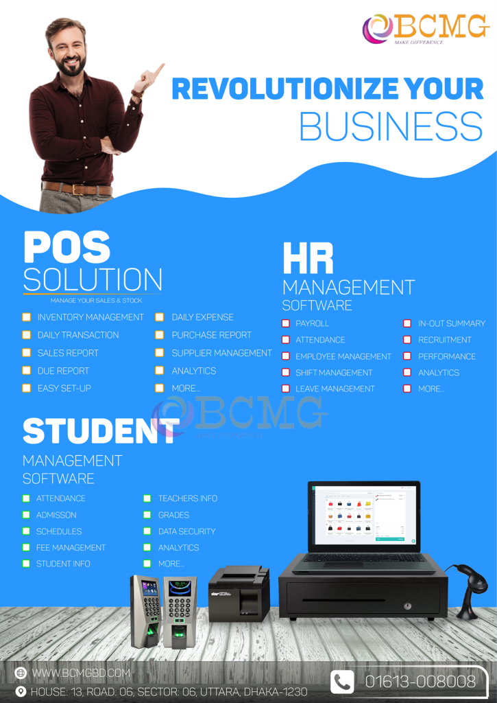 Dhaka's Best HR | POS | Student Management Software Provider