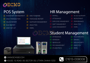 Dhaka's Best Software Provider Company | HR | POS | Student Management