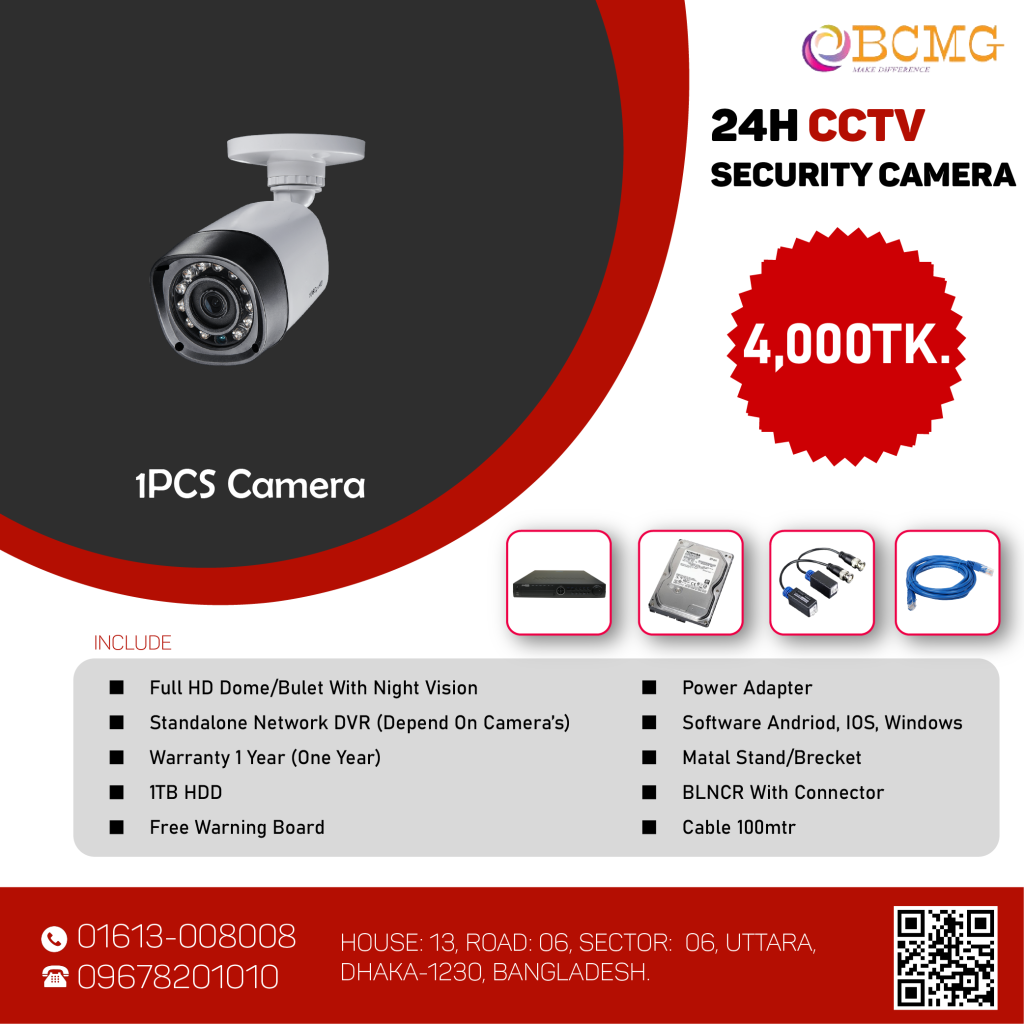 24H CCTV Security Camera Service in Dhaka