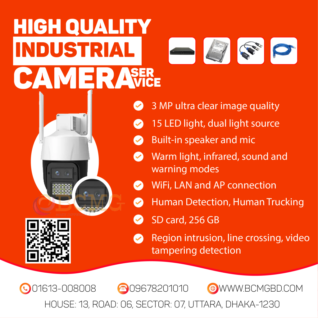 Dhaka's Best Industrial CCTV Service Provider