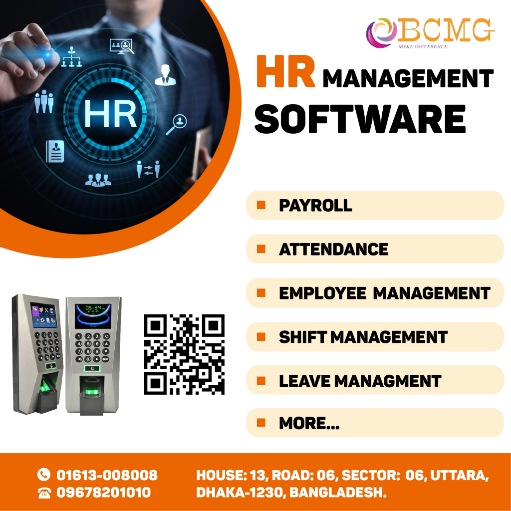 Best HR Software In Dhaka