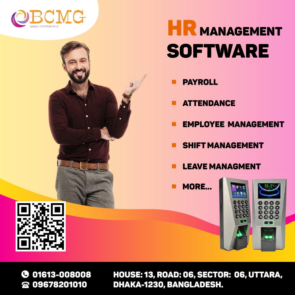 Best HR Management Software In Dhaka