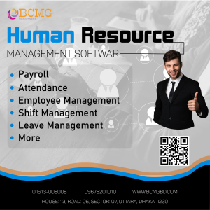 Best HR and Payroll Management Software In Dhaka