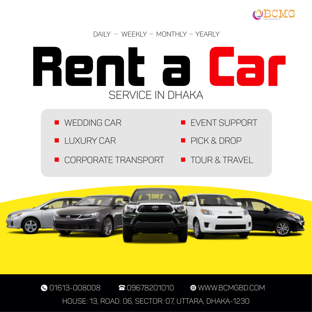 All Barads Car Rental Service In Dhaka, Rent A Car In Gulshan Dhaka