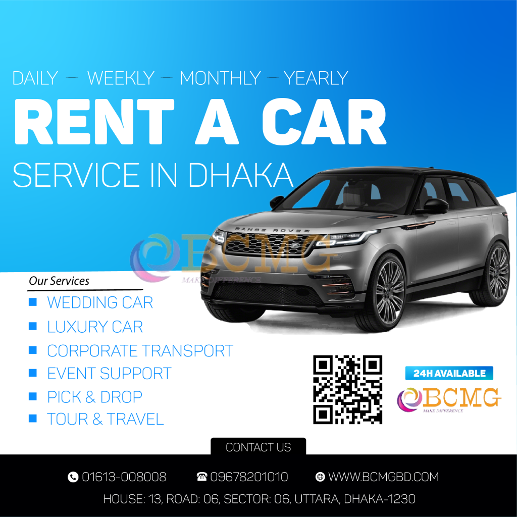 Best Luxury Car Rental Service In Dhaka