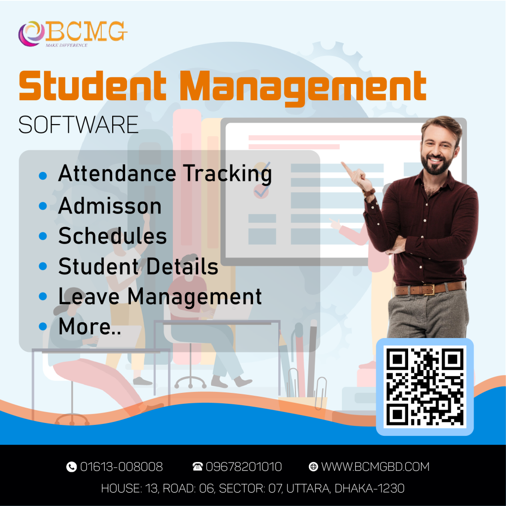 Best School Management System In Bangladesh, Student Management