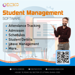 Best School Management System In Bangladesh