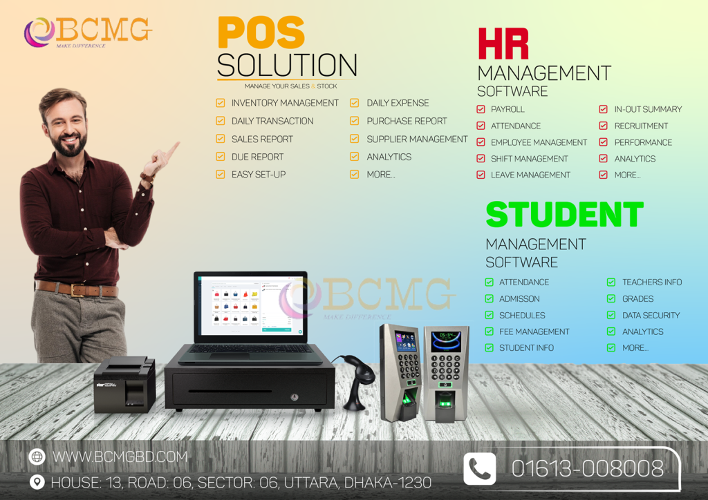 Dhaka's Best Software Provider