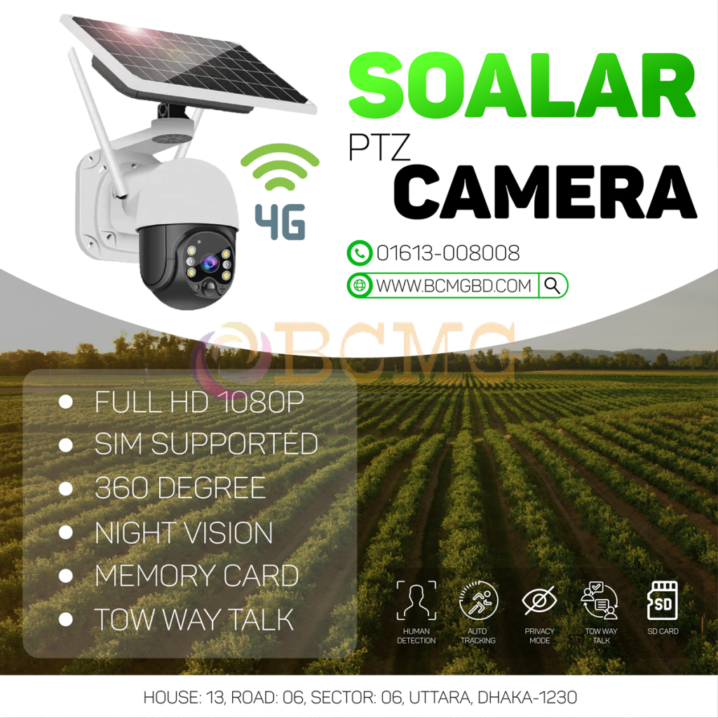 Best Solar PTZ Camera Provider In Dhaka