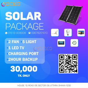 Best Solar Package Provider In Dhaka