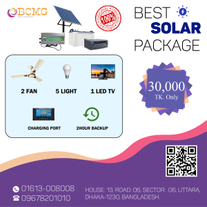 Best Home Solar System Provider In Dhaka