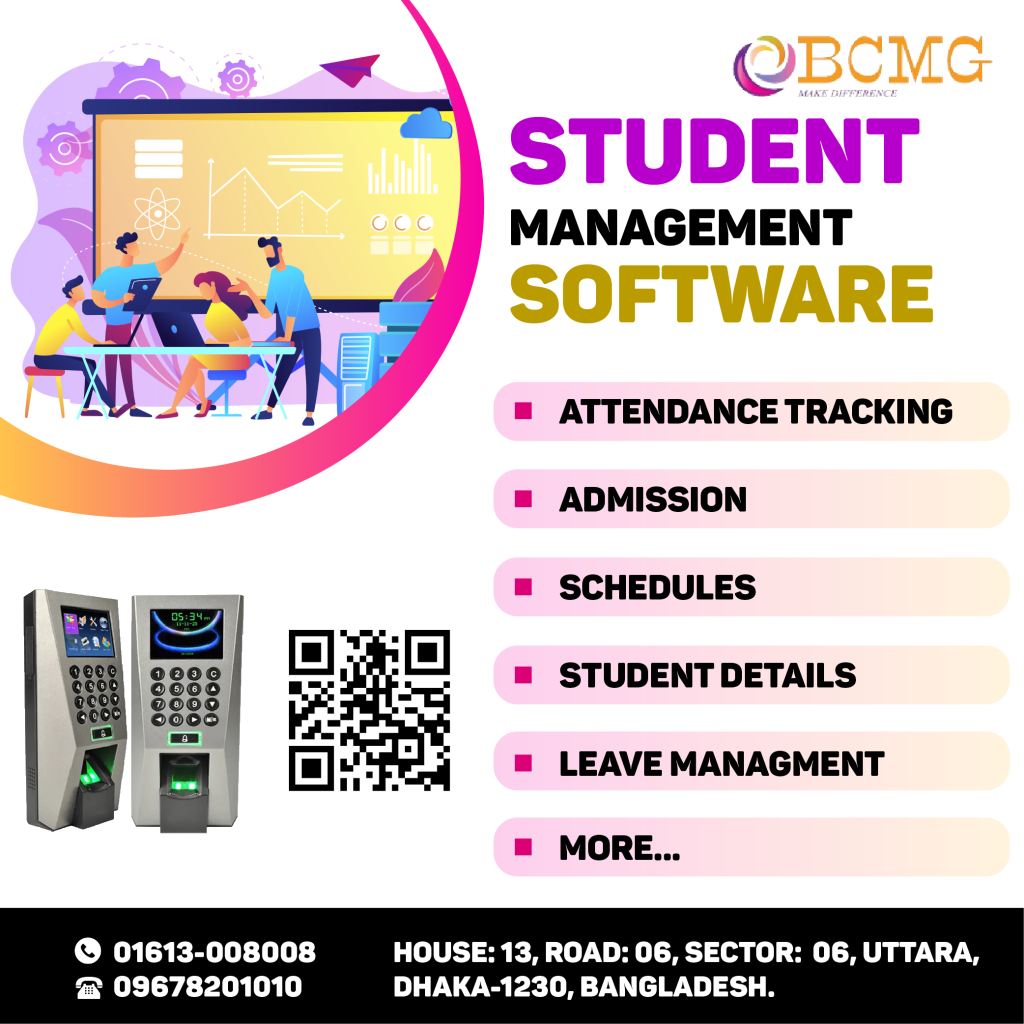 Student Management Software In Dhaka