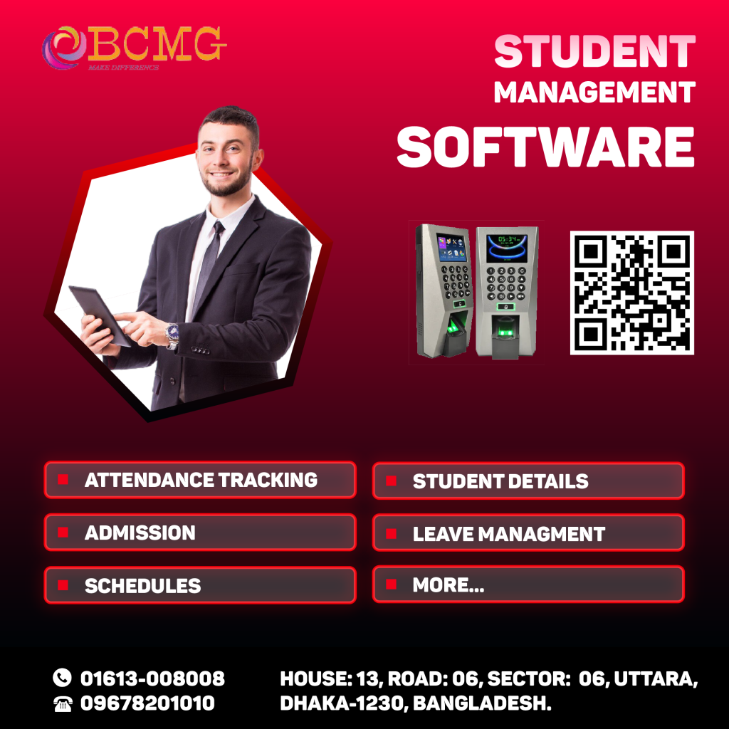 Best Student Management Software In Dhaka