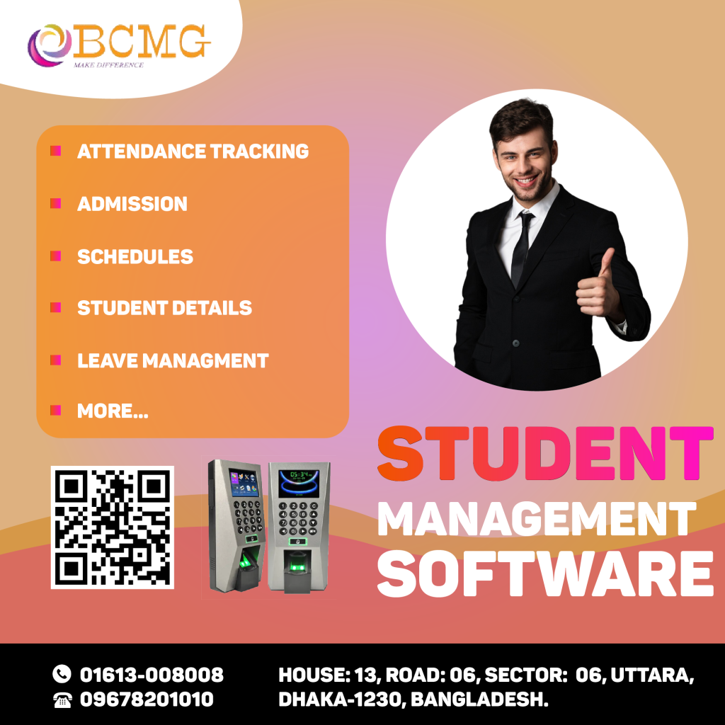 Dhaka's Best Student Management Software