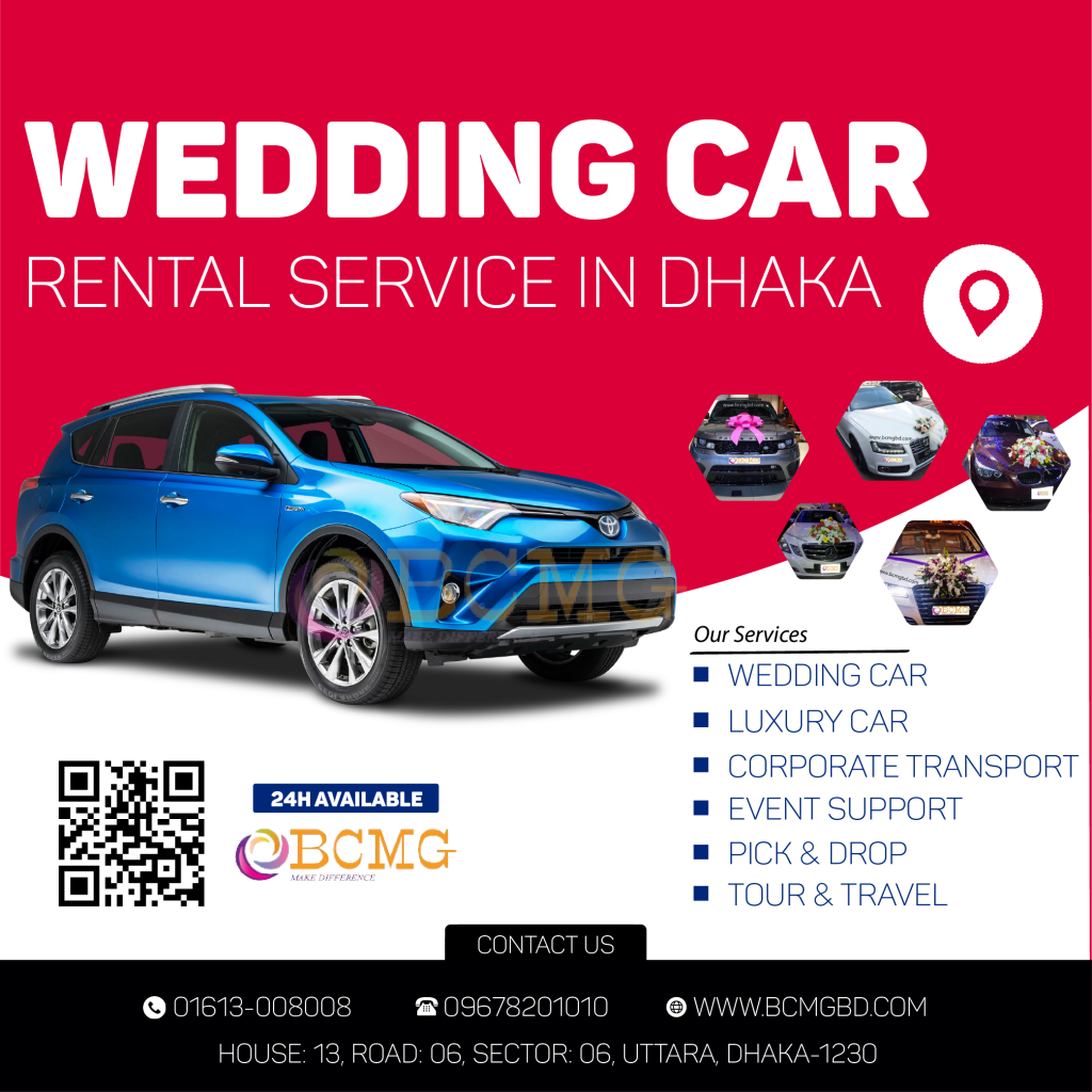 Best Wedding Car Rental Service In Dhaka