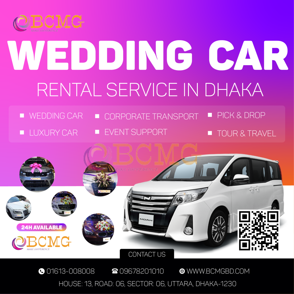 best wedding car rental service in dhaka4