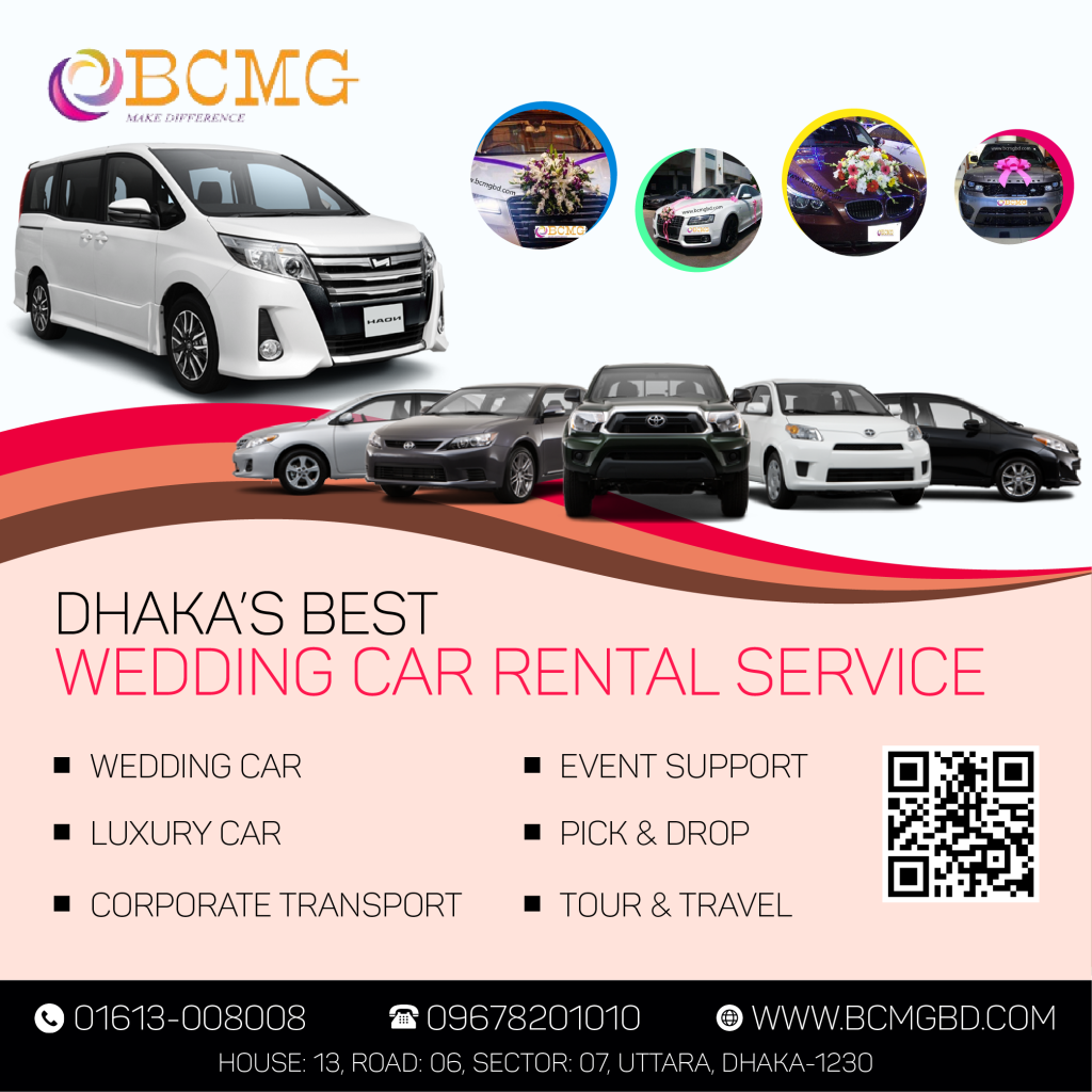 Supreme Car For Wedding Dhaka