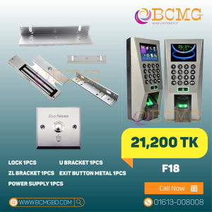 Best Access Control & Door Lock System Provider In Dhaka