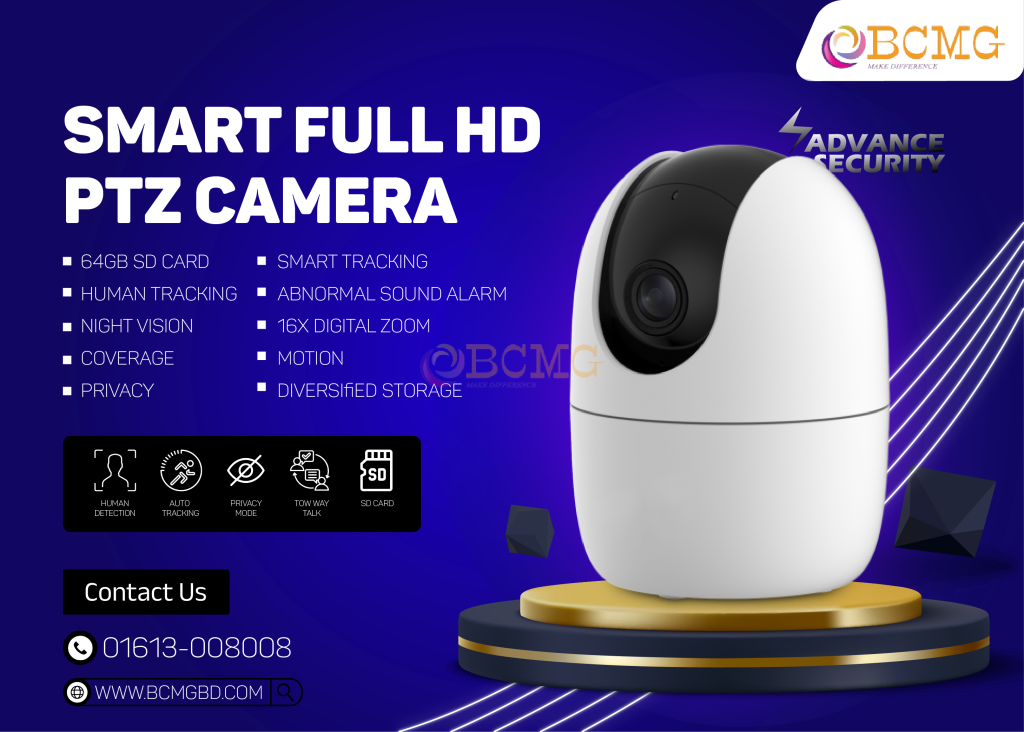 Smart Home Security Camera Provider In Dhaka | Smart Security