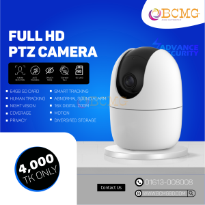 Smart Home Security Camera Provider In Dhaka | Security Camera